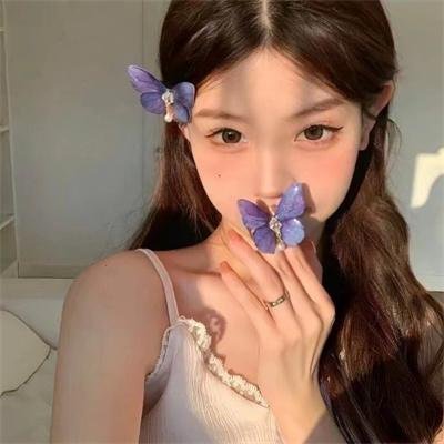 艾草 在线观看